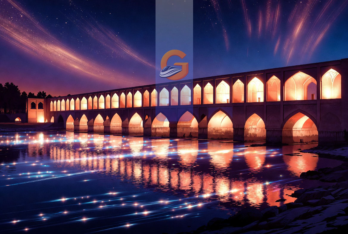 اصفهان سی و سه پل