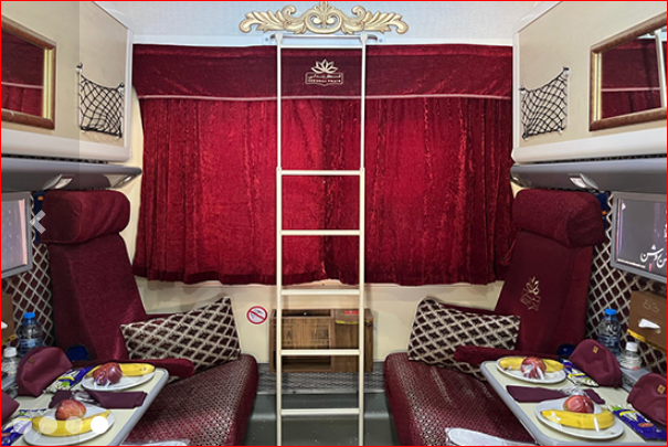 قطار رجا